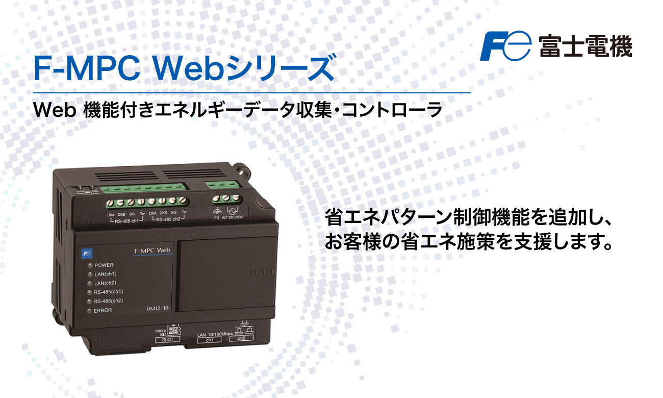 Product Search(プロダクトサーチ)