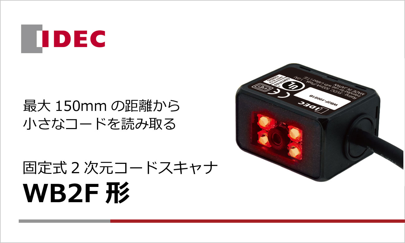 Product Search(プロダクトサーチ)