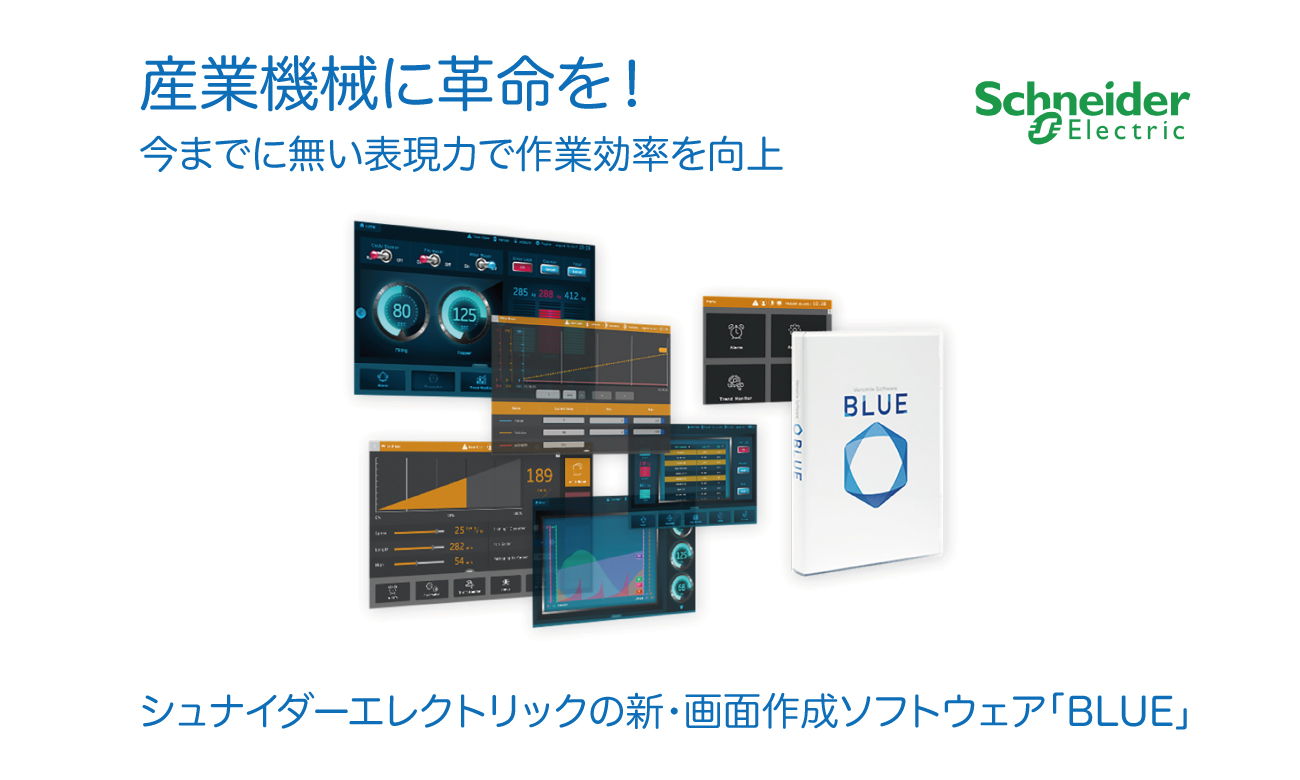 Product Search(プロダクトサーチ)