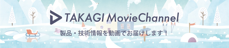 TAKAGI Movie Chaannel