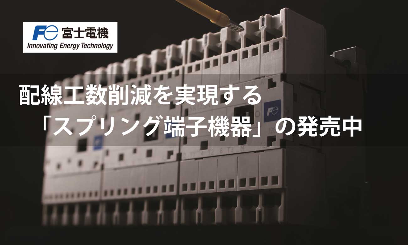 Product Search（プロダクトサーチ）