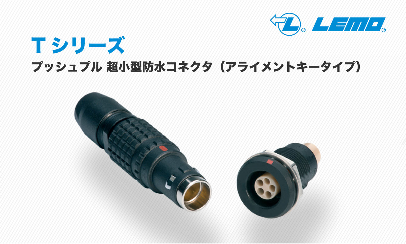 Product Search(プロダクトサーチ)