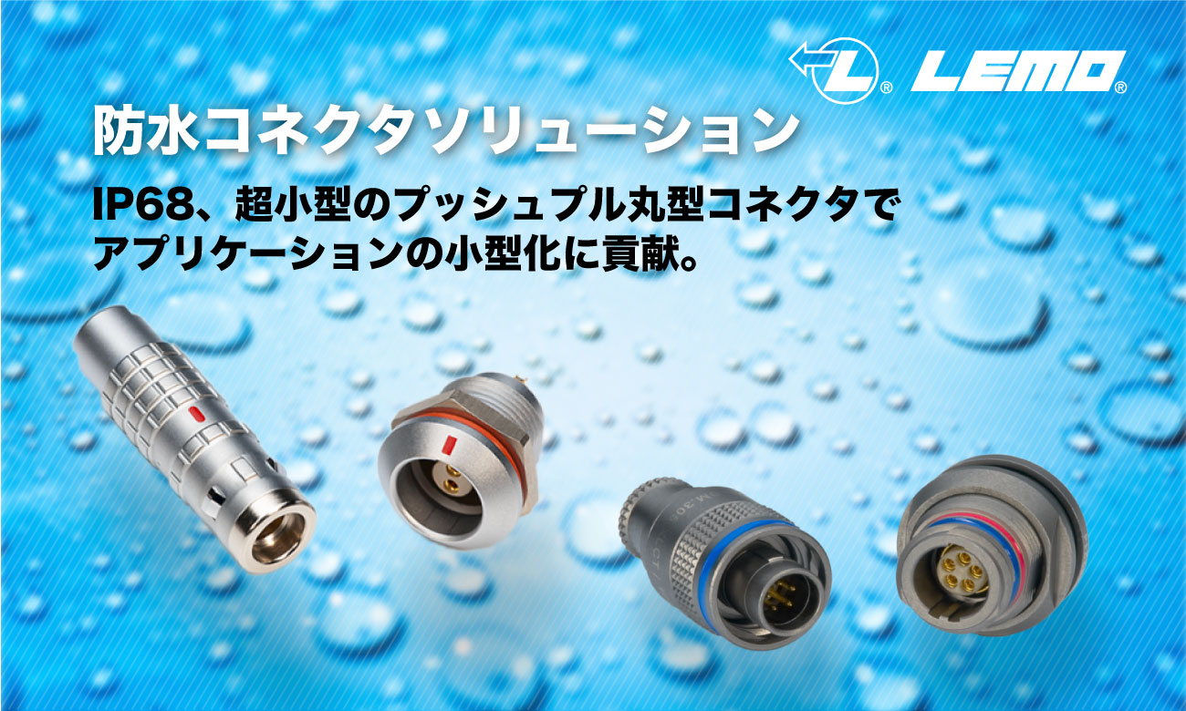 Product Search(プロダクトサーチ)