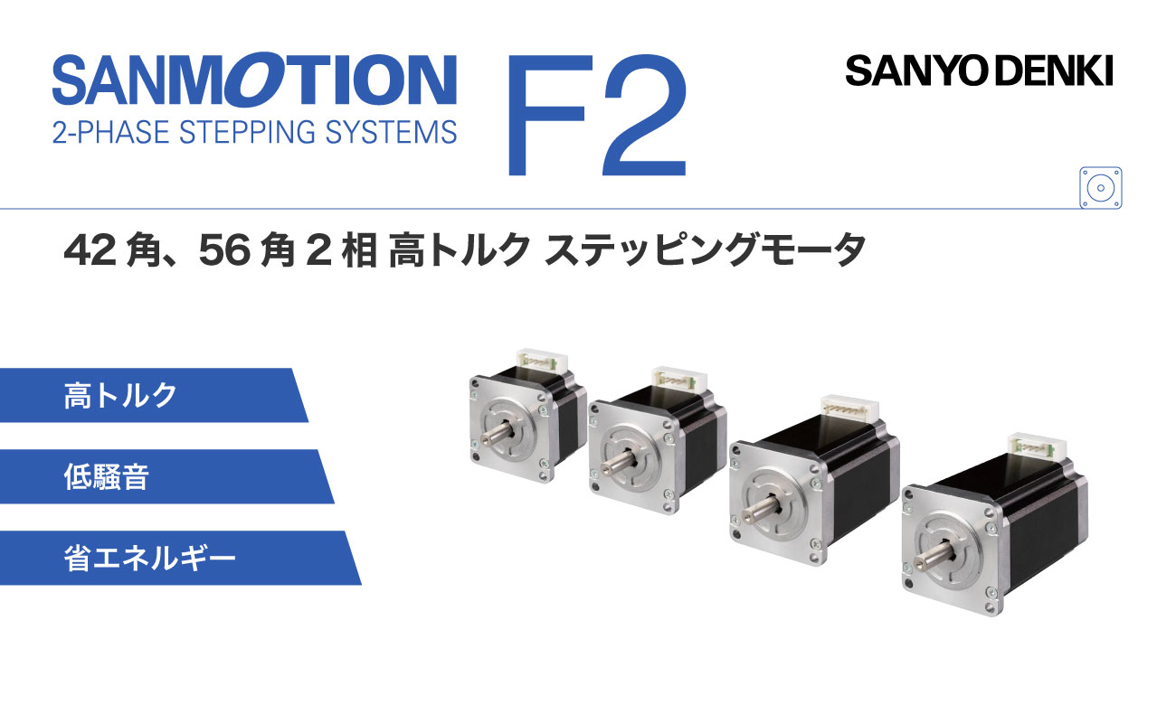 Product Search(プロダクトサーチ)