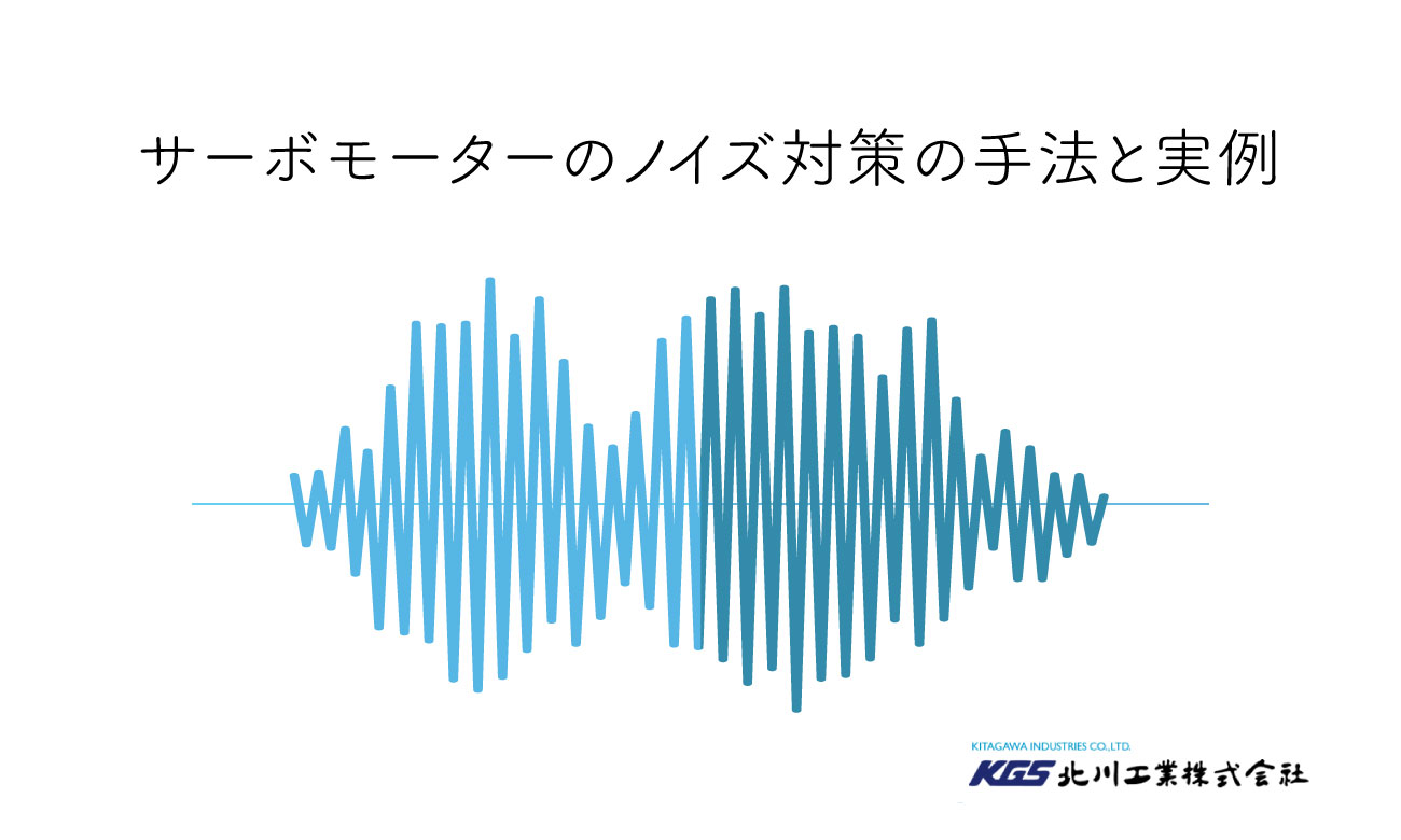 Product Search(プロダクトサーチ)
